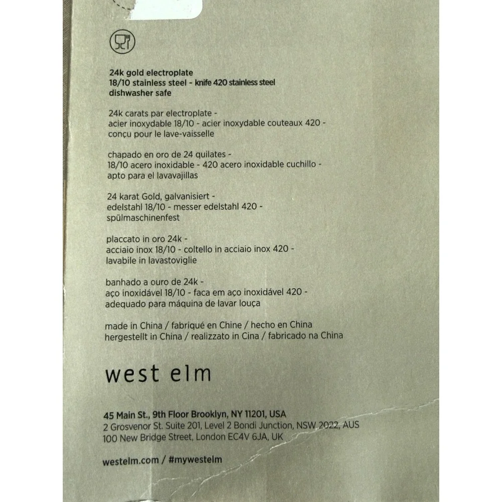 West Elm west elm